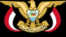 Yemeni Ministry of Education