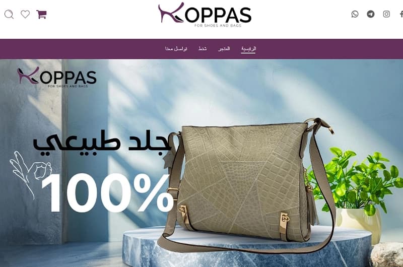 Koppas